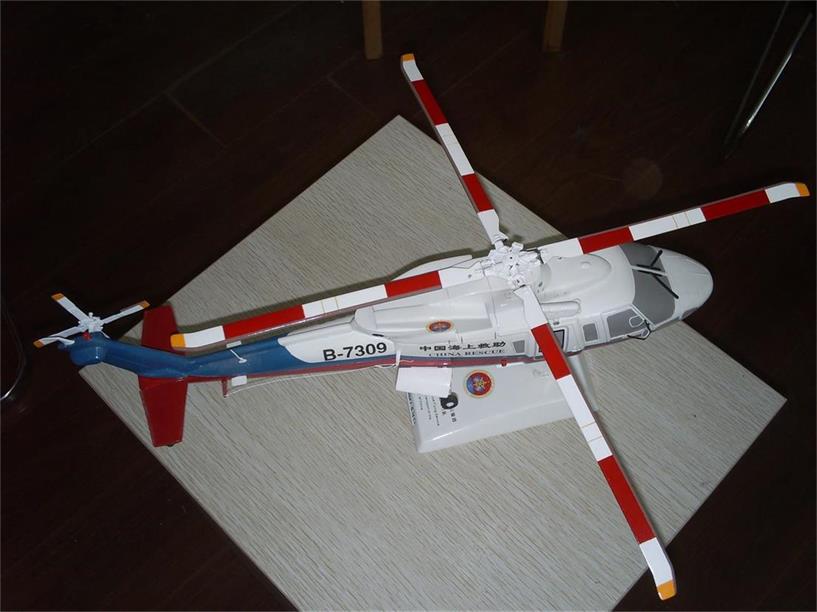 汾西县直升机模型